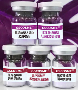 冻干粉.png