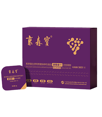 1766992904204058.png 源 凝胶 1.png