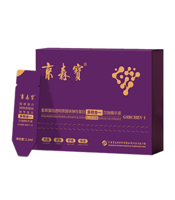 1767172816328233.png 微信图片_20251231170221_10_295.png